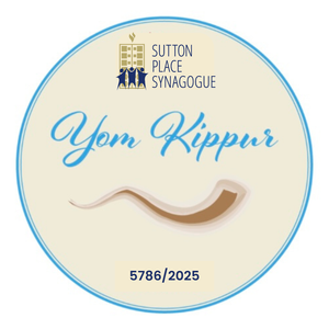 Tot and Family Services 5786/2025 - Yom Kippur (In person only)