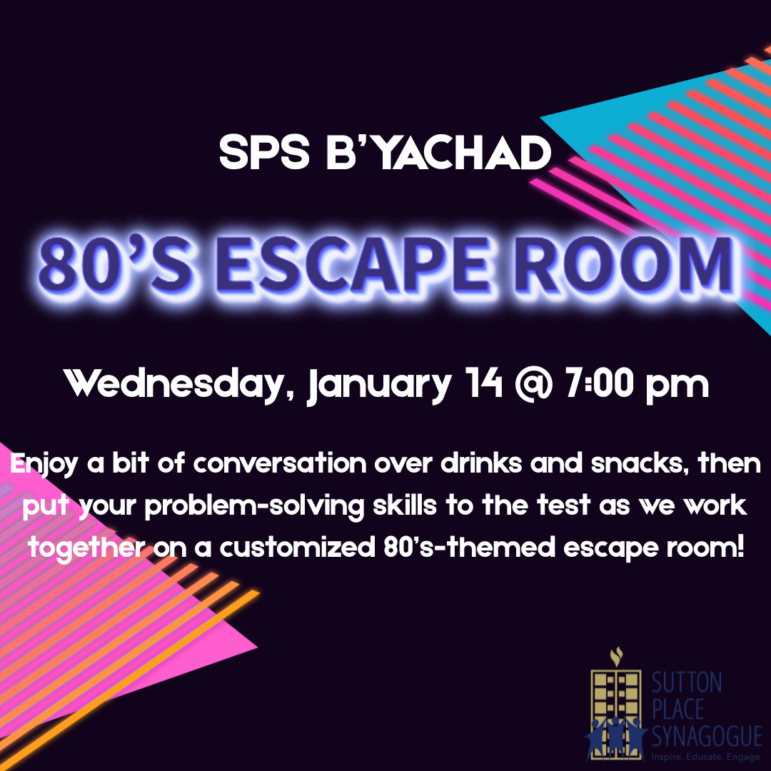 B'Yachad 80's Escape Room