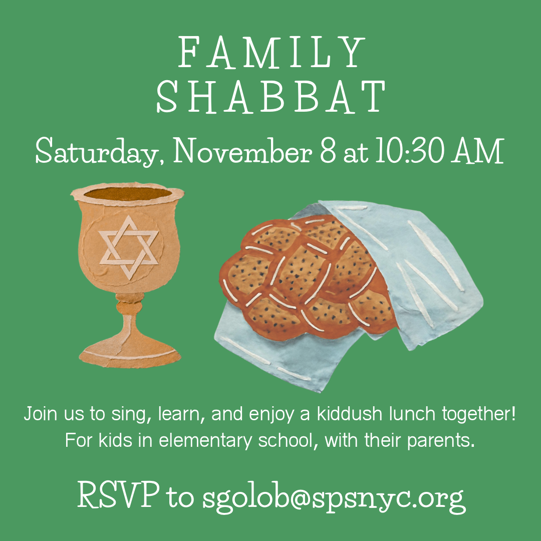 Family Shabbat