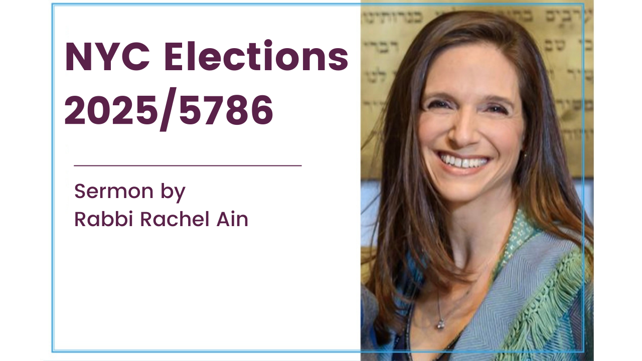 Rabbi Ain and the 2025 NYC Election