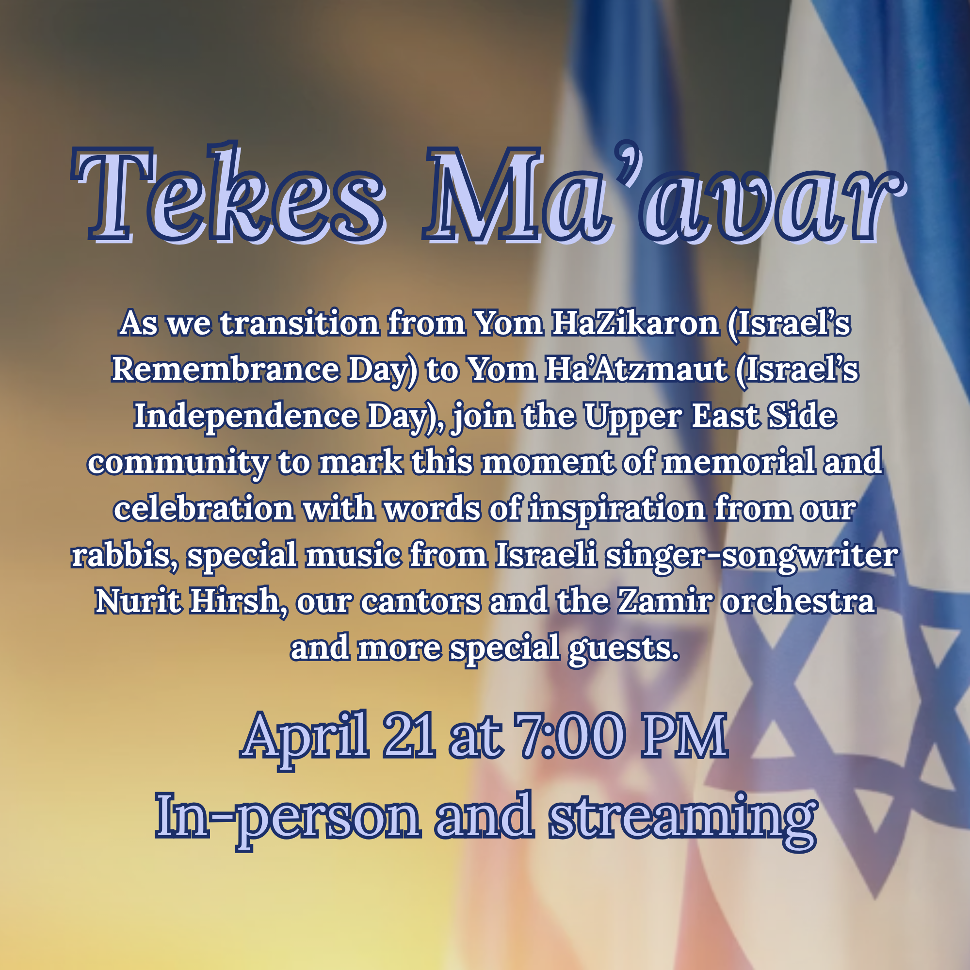 Tekes Ma’avar at 92nd st Y