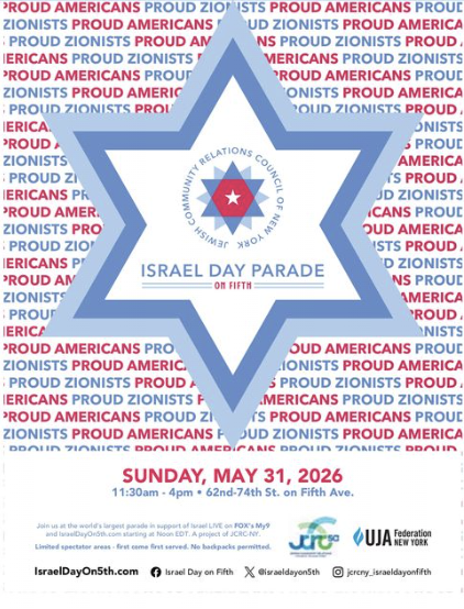 Israel Day Parade