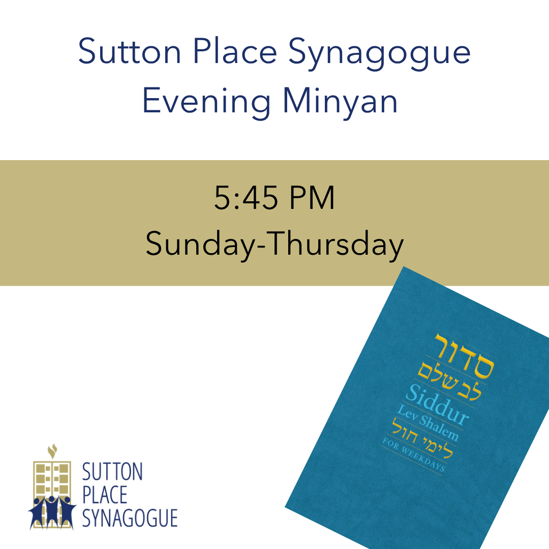 Evening Minyan (virtual only)