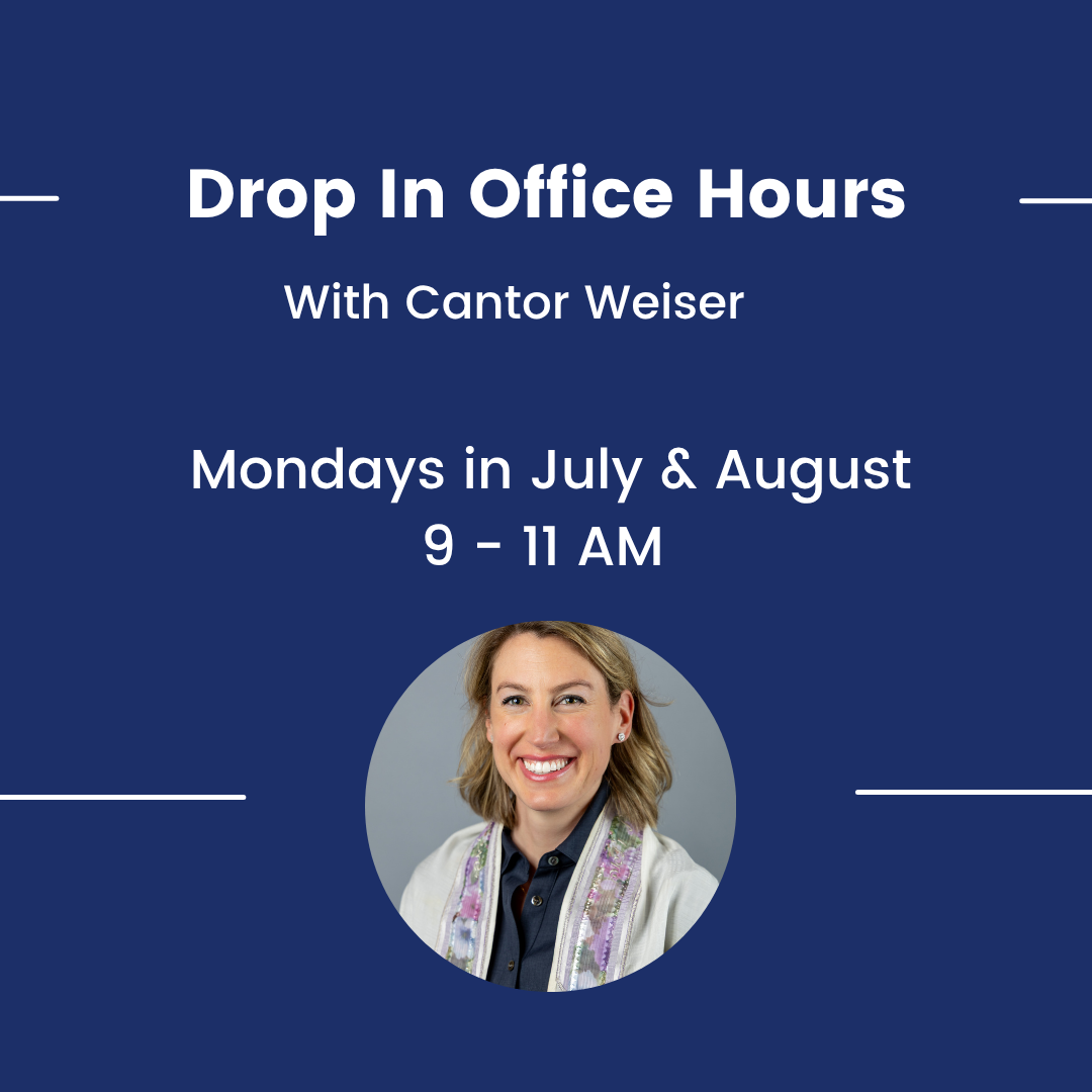 Office Hours with Cantor Weiser