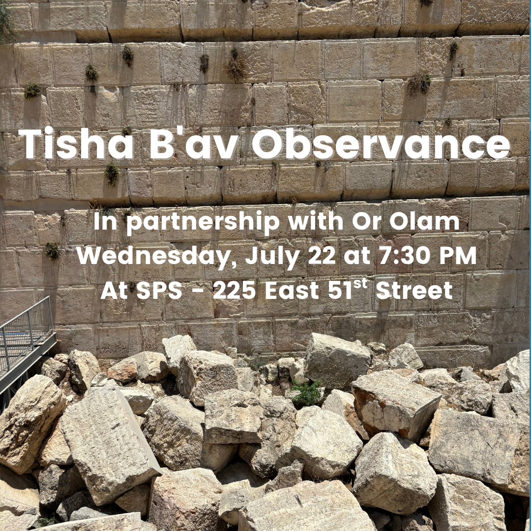 Tisha B’av Services