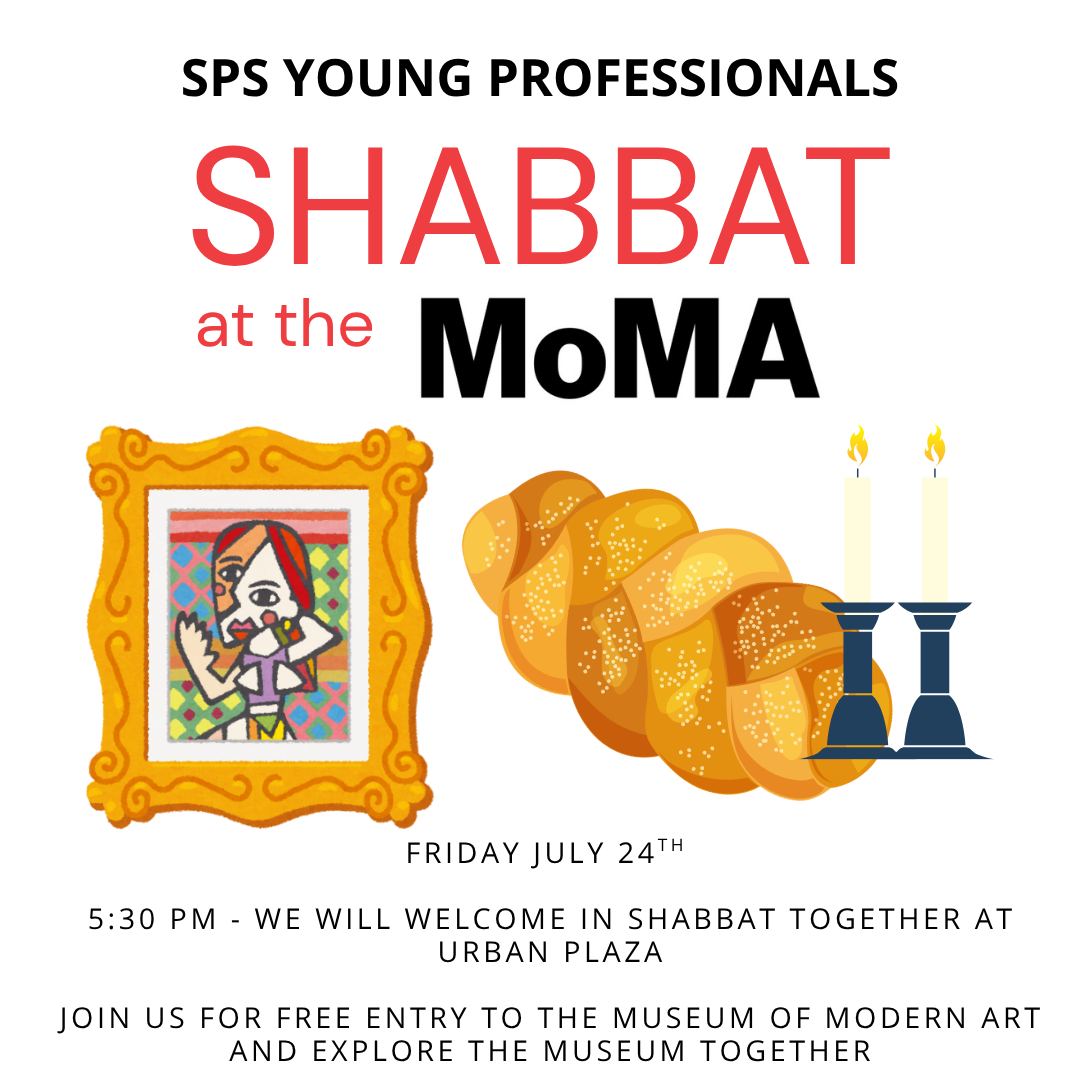 YP Pop Up Shabbat at MoMA
