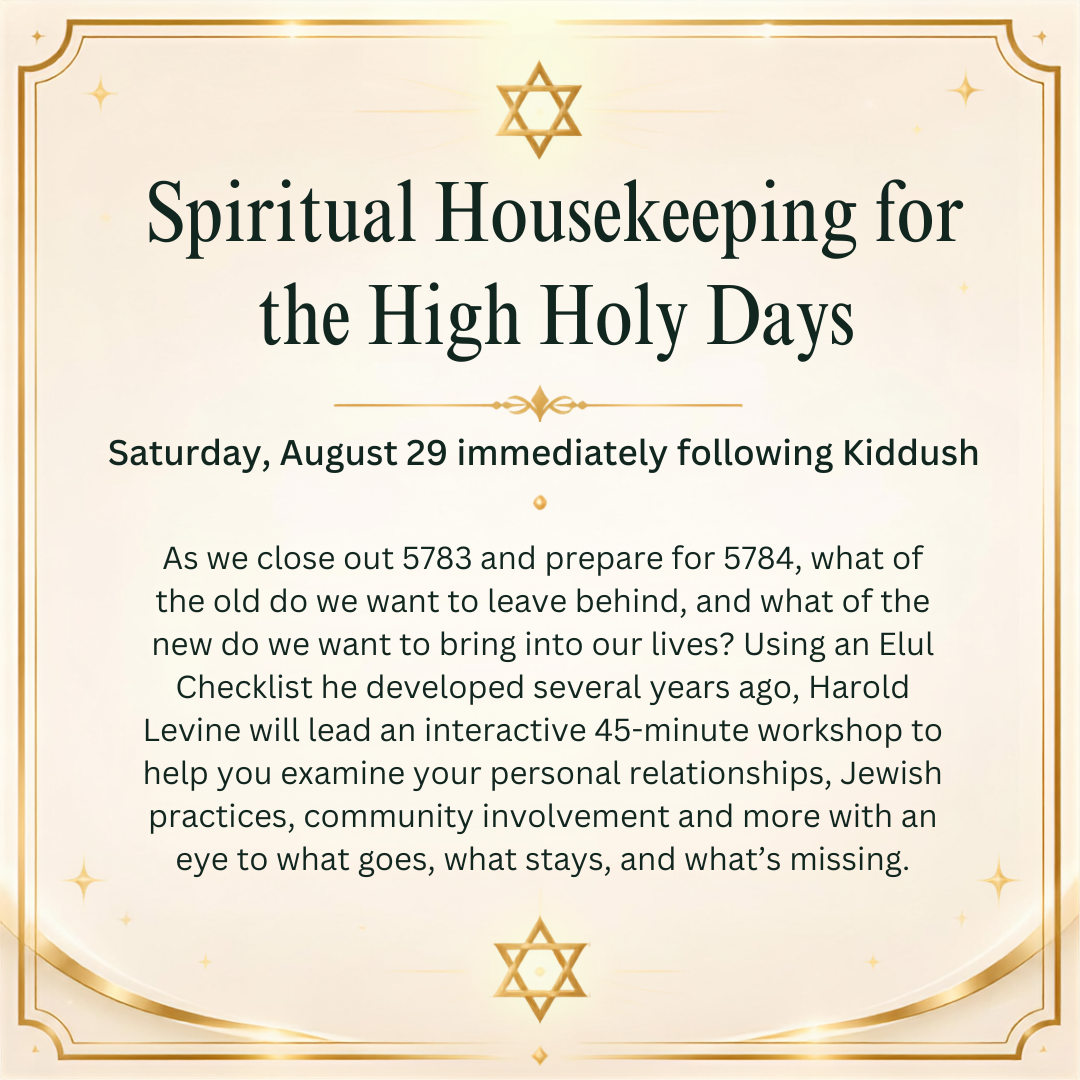Spiritual Housekeeping for the High Holy Days