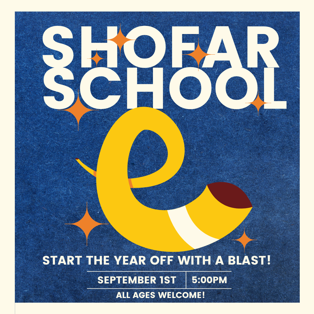 Shofar School