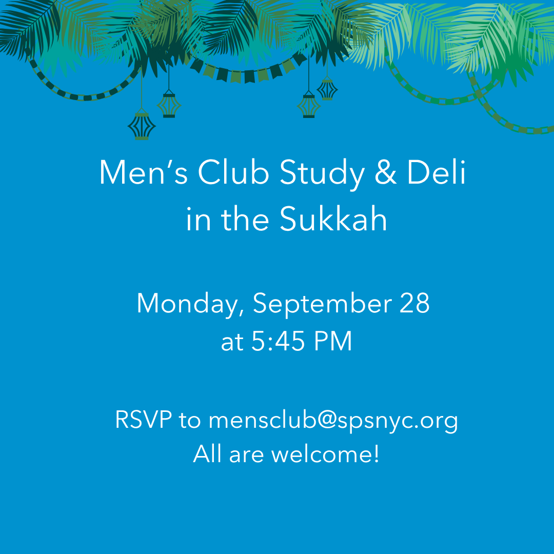 Mens Club Study &amp; Deli Dinner