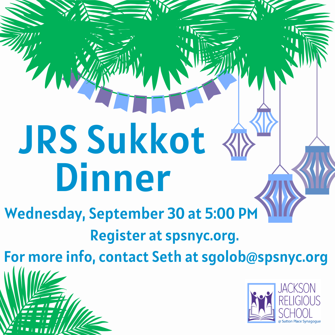  JRS Dinner
