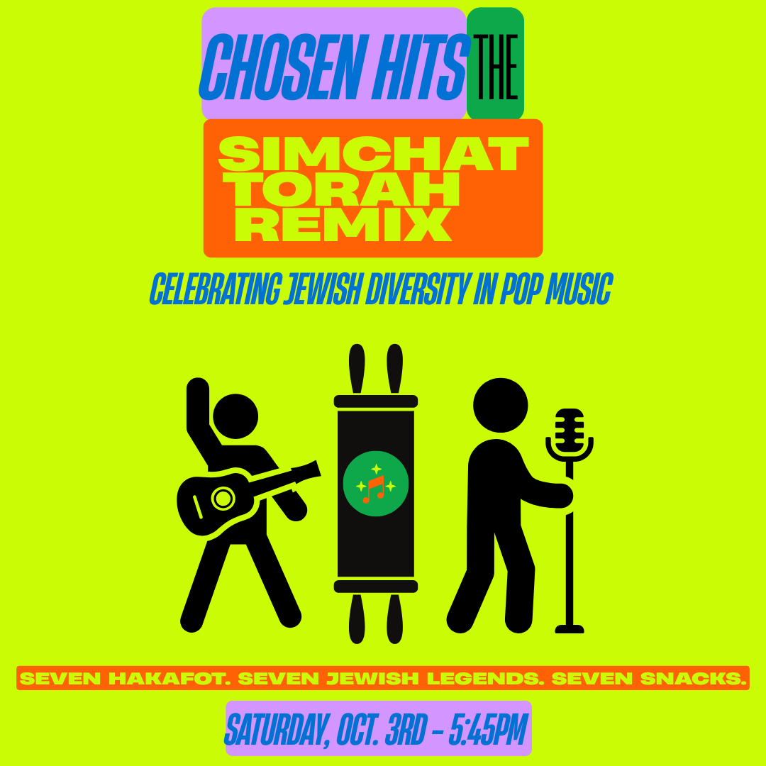 Erev Simchat Torah Services