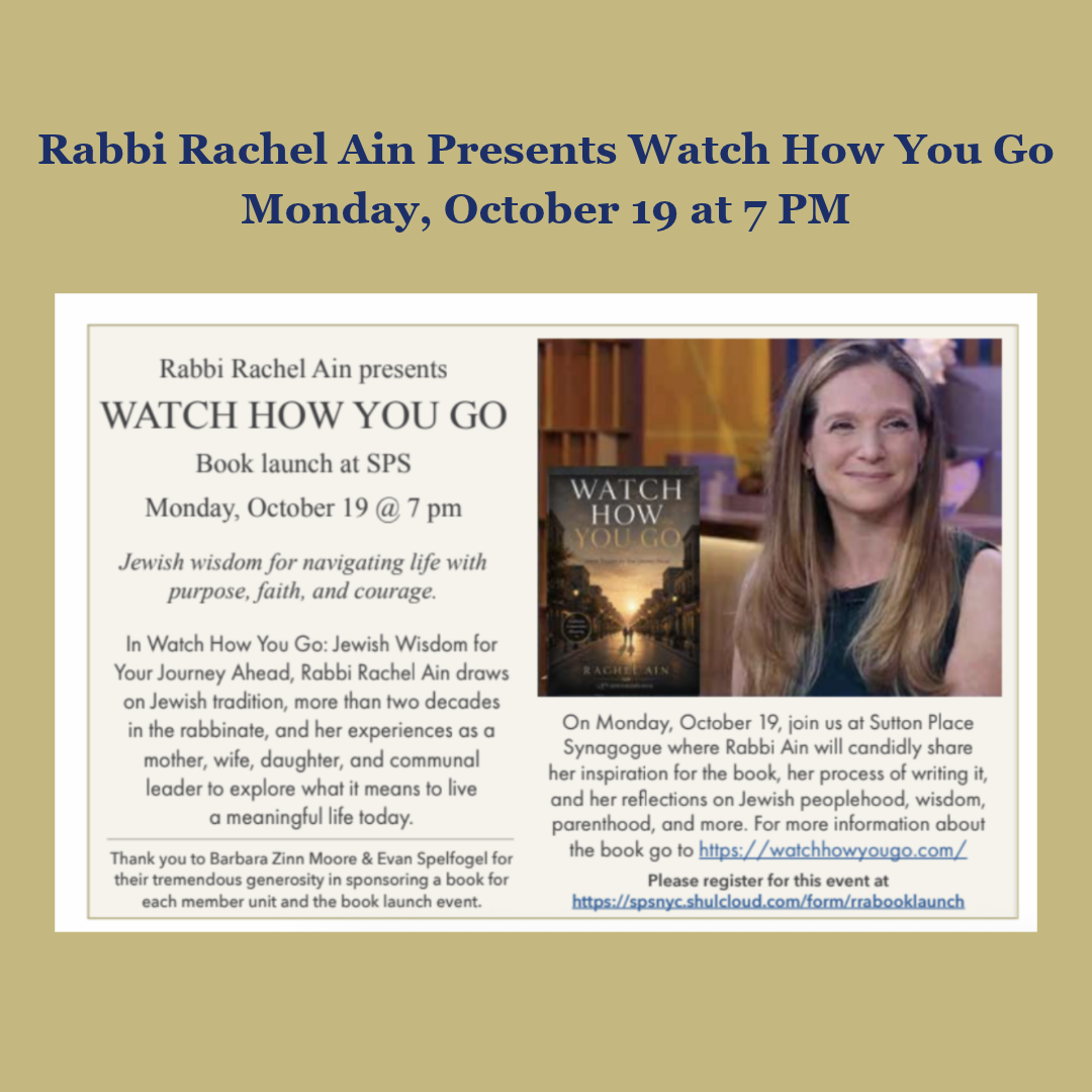 Rabbi Ain’s Book Launch