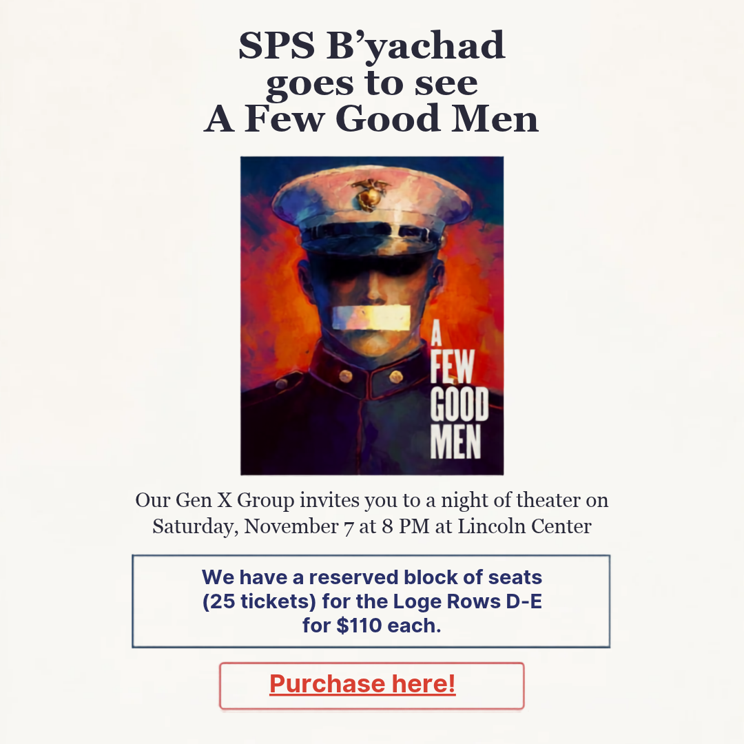 SPS B’yachad goes to see A Few Good Men