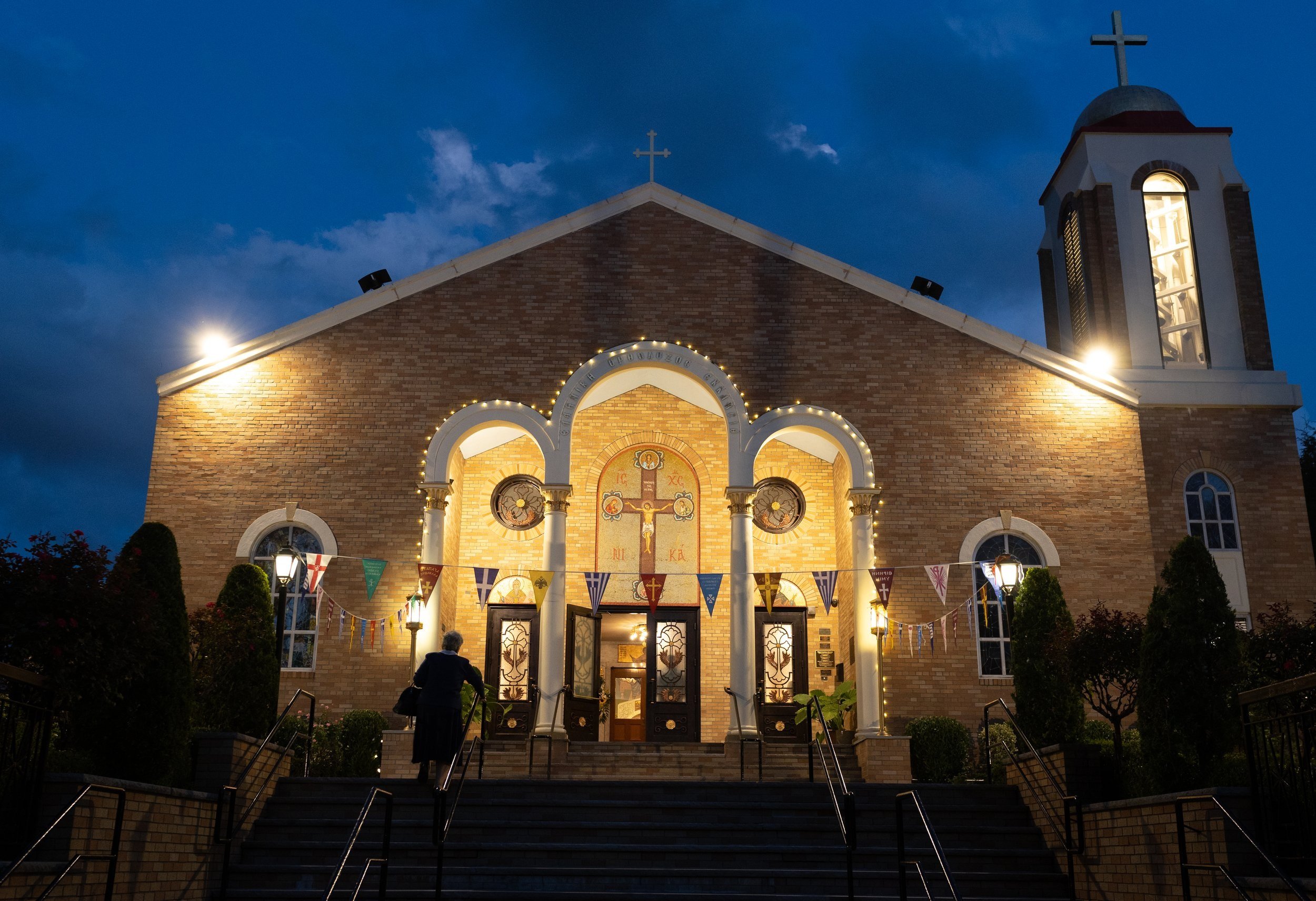 Great Vespers of the Holy Cross