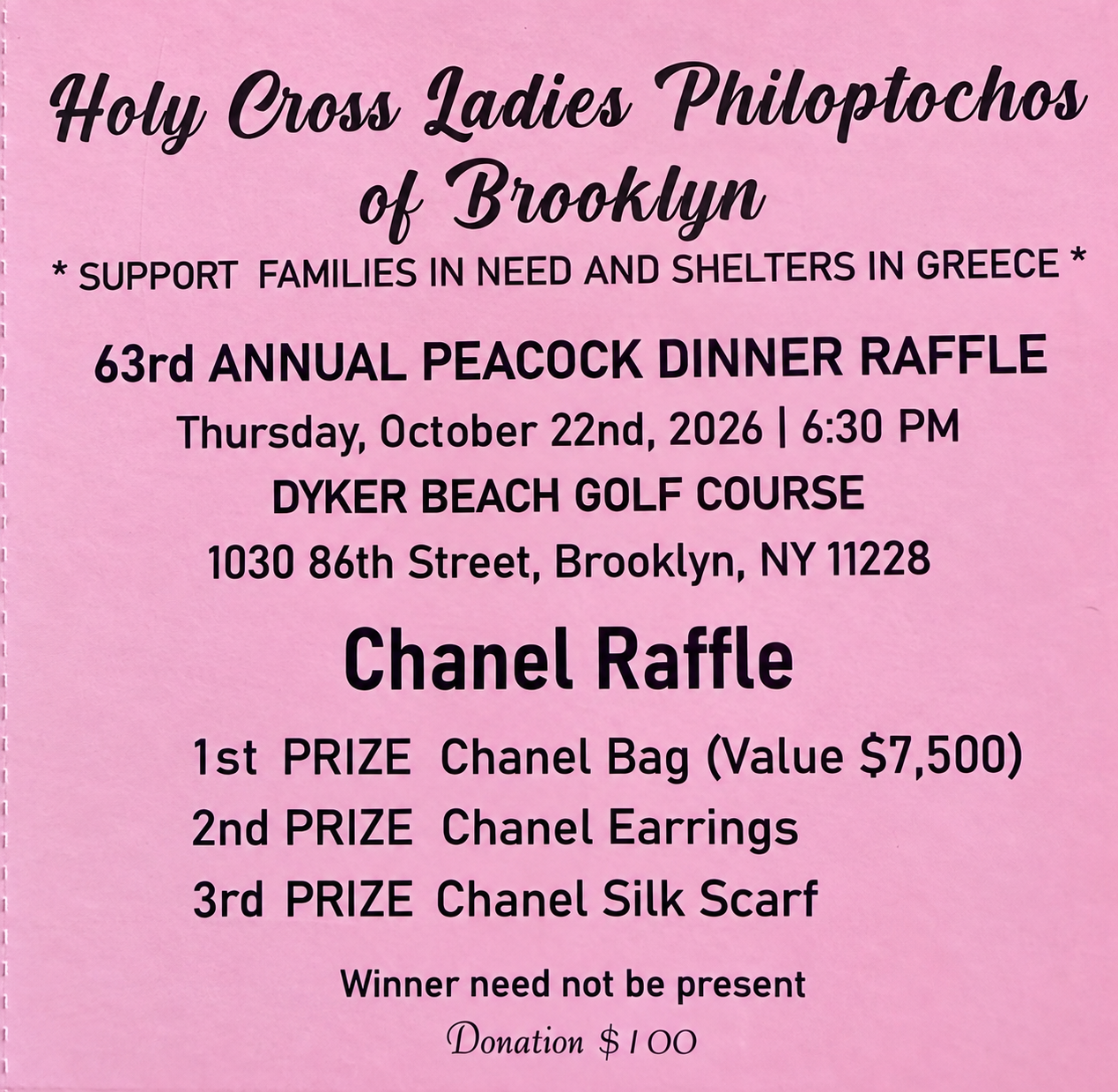 Peacock Chanel Raffle