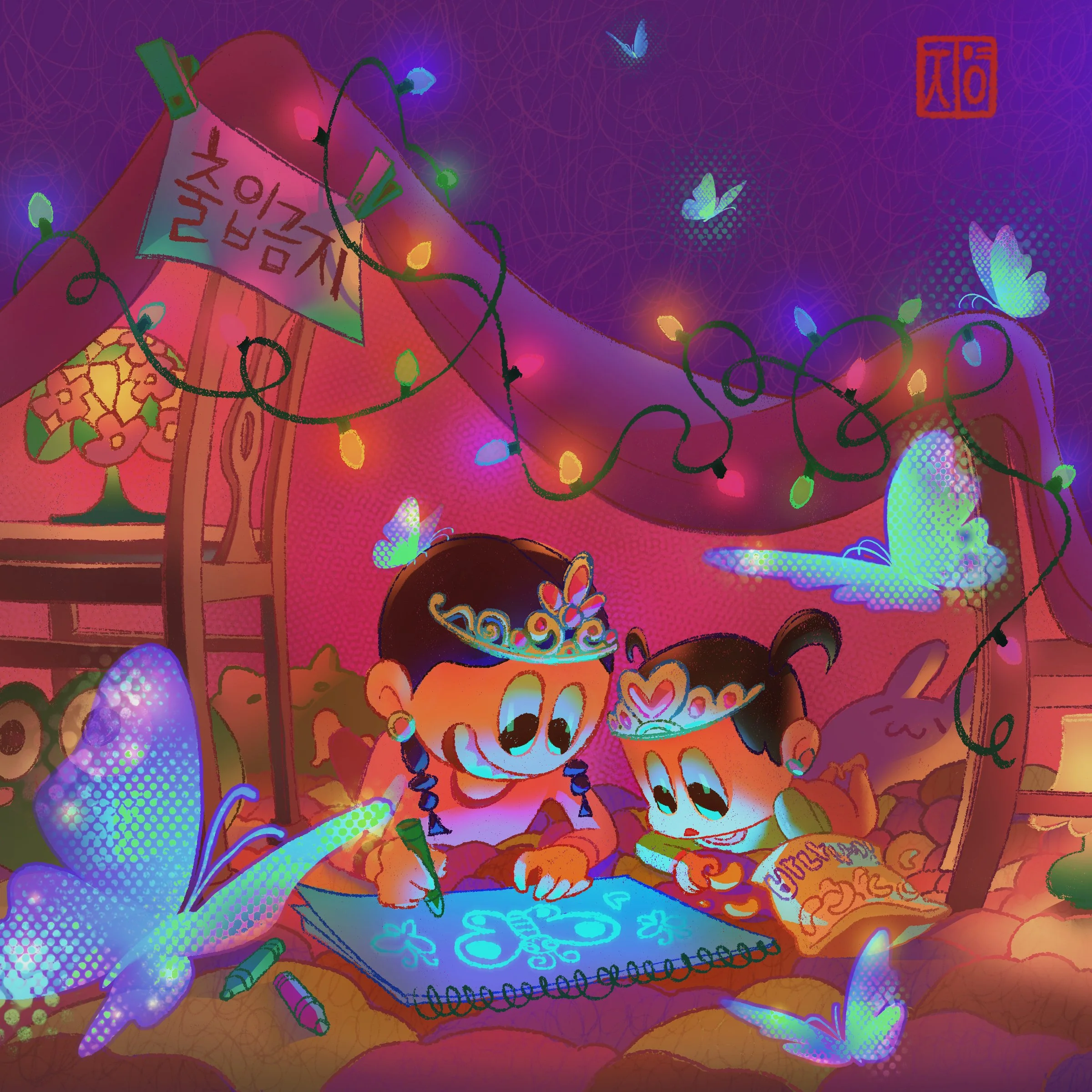 The Blanket Castle_2.jpg