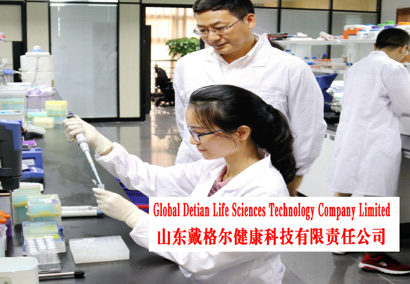 ABC signs an agreement with GDLST