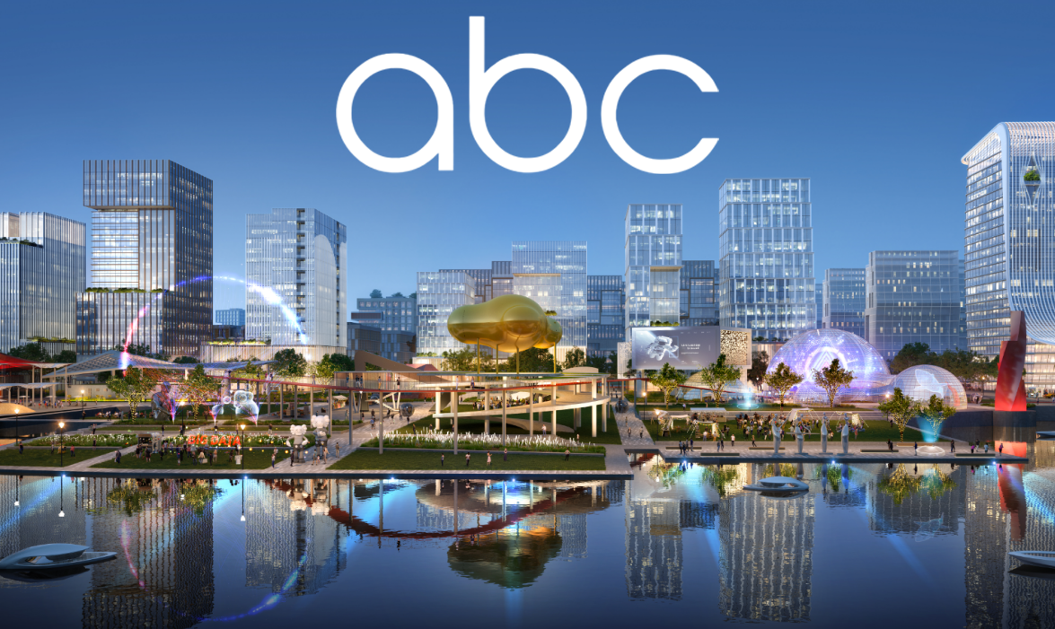 ABC secures £1m investment in China
