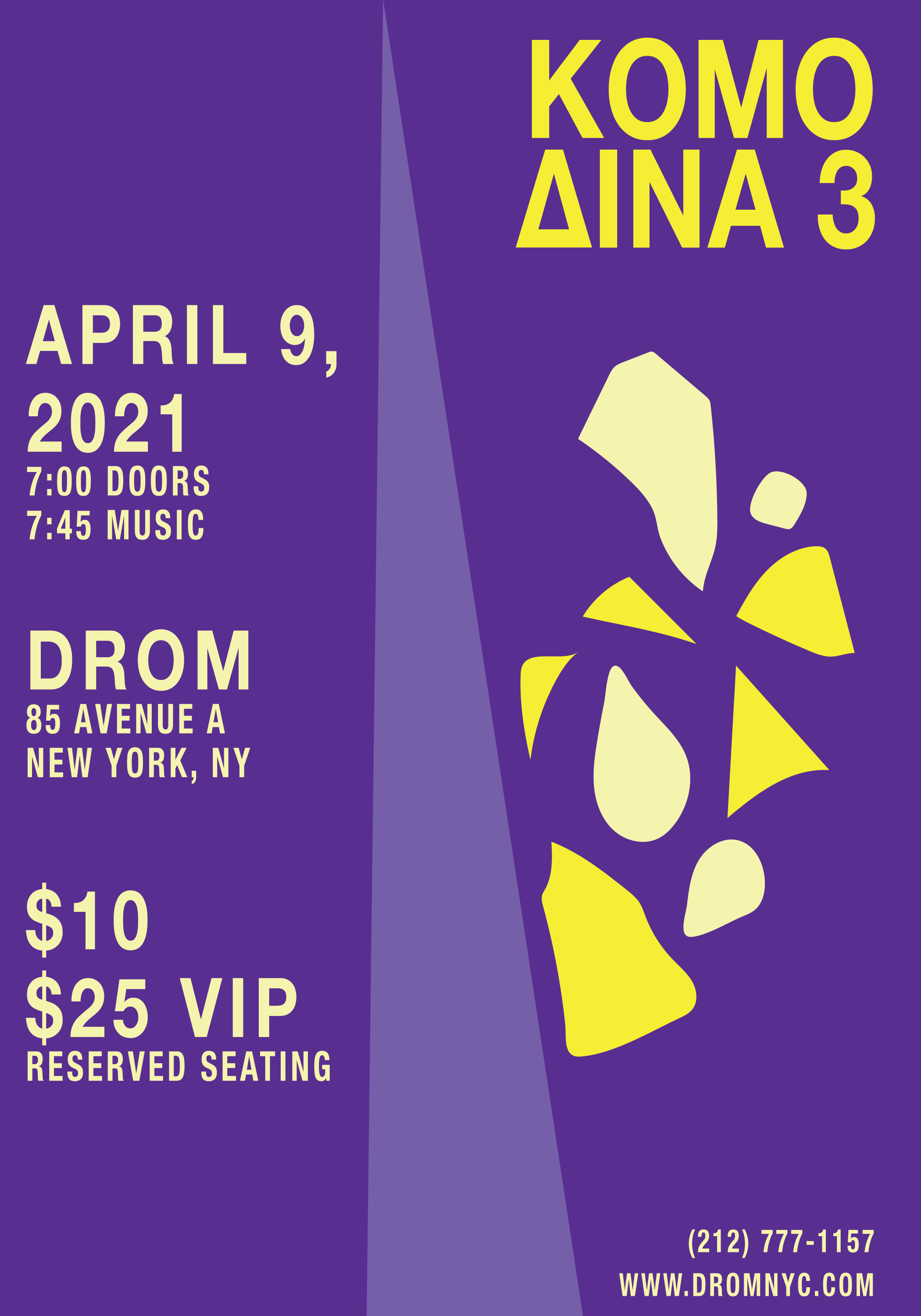 paper cut poster 2 complementary.png