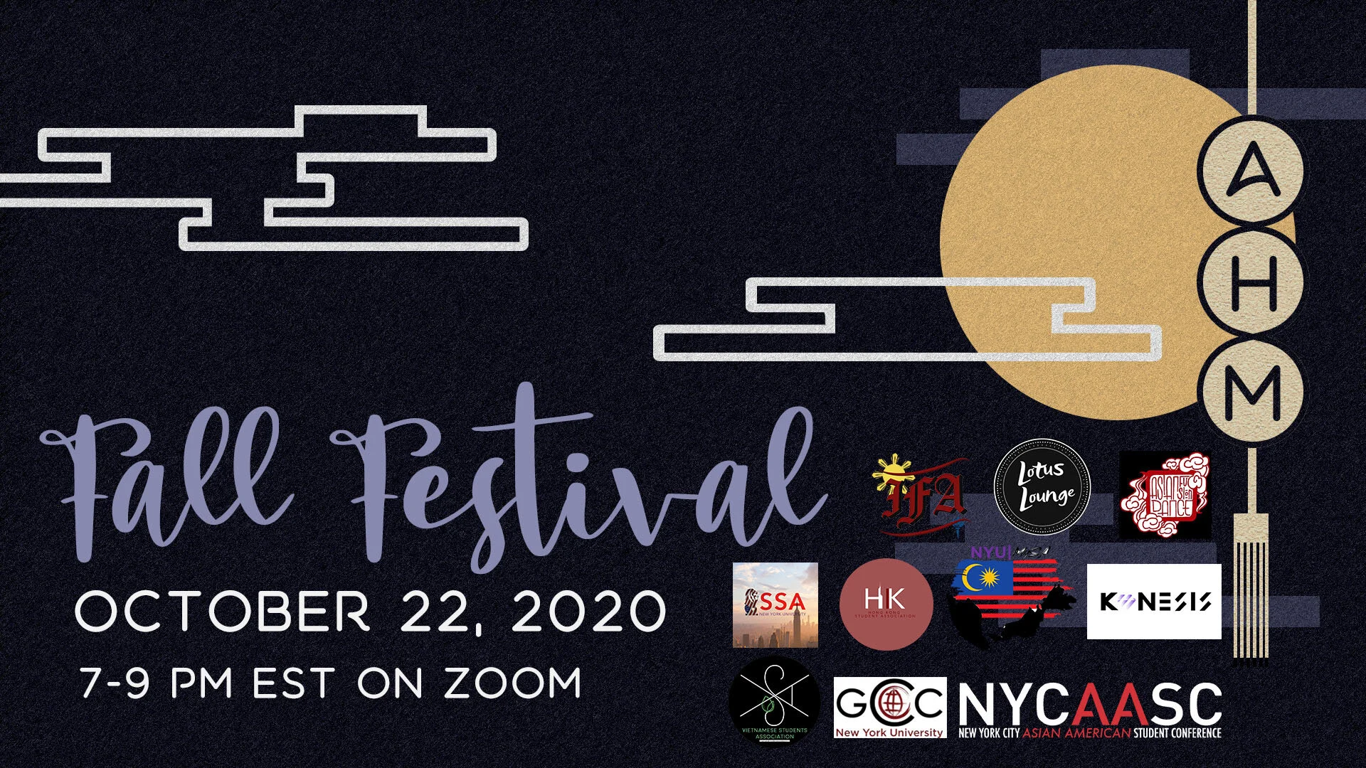 AHM Fall Festival 2020