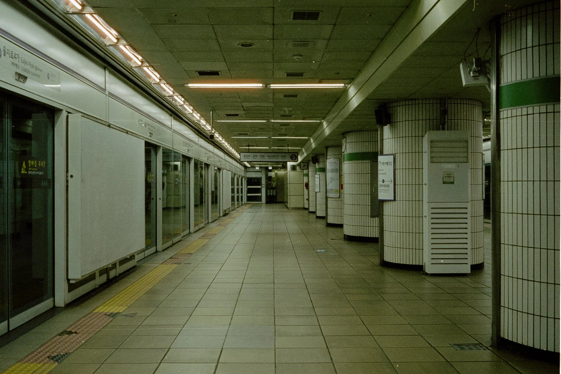 Korea - 35mm042.jpg