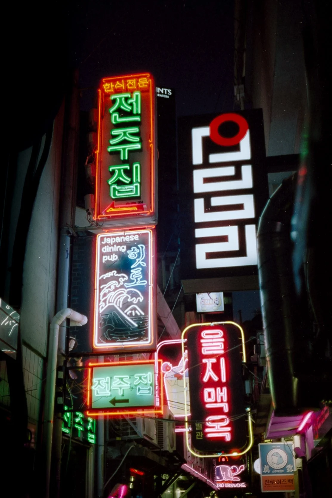 Korea - 35mm012.jpg