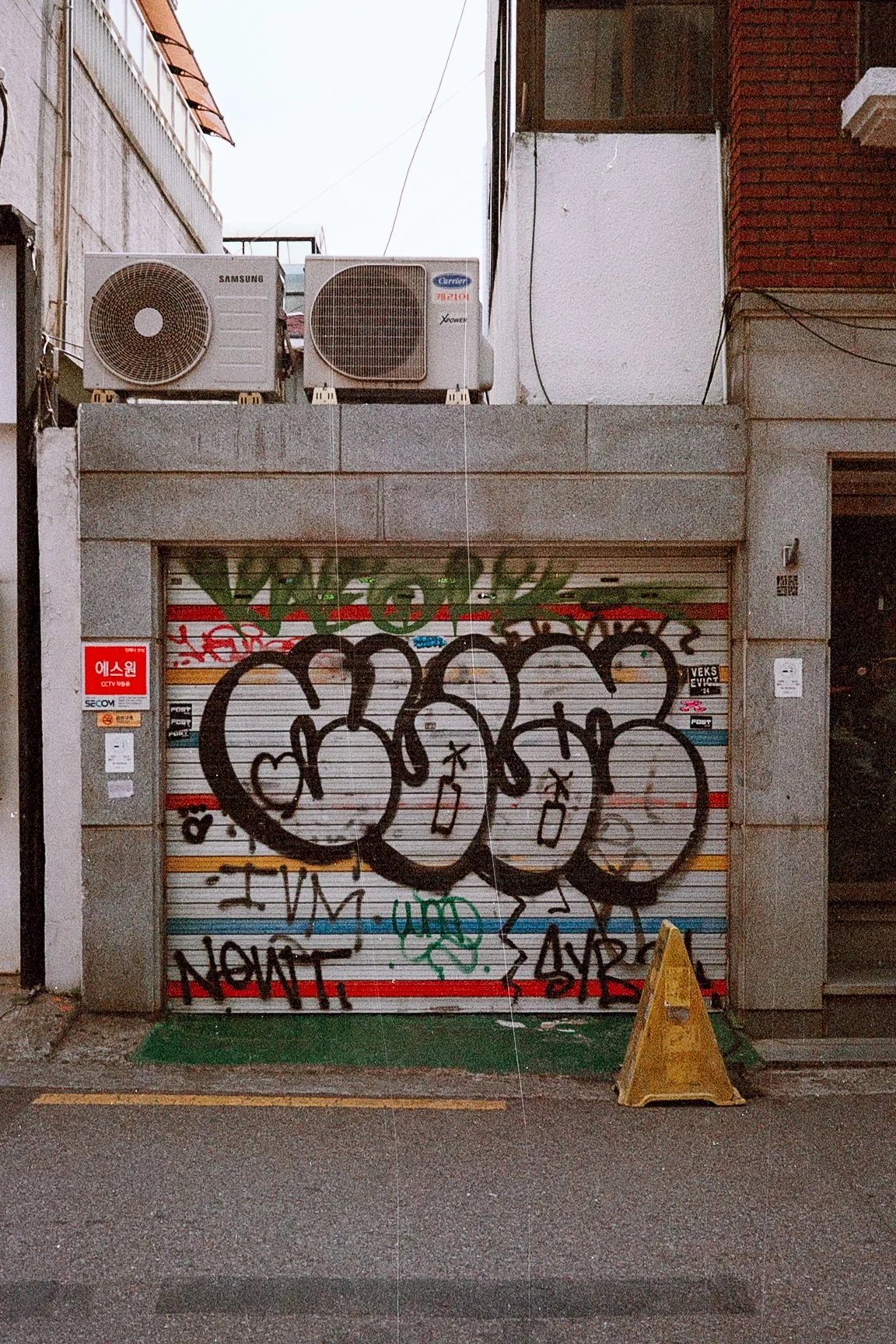 Korea - 35mm120.jpg