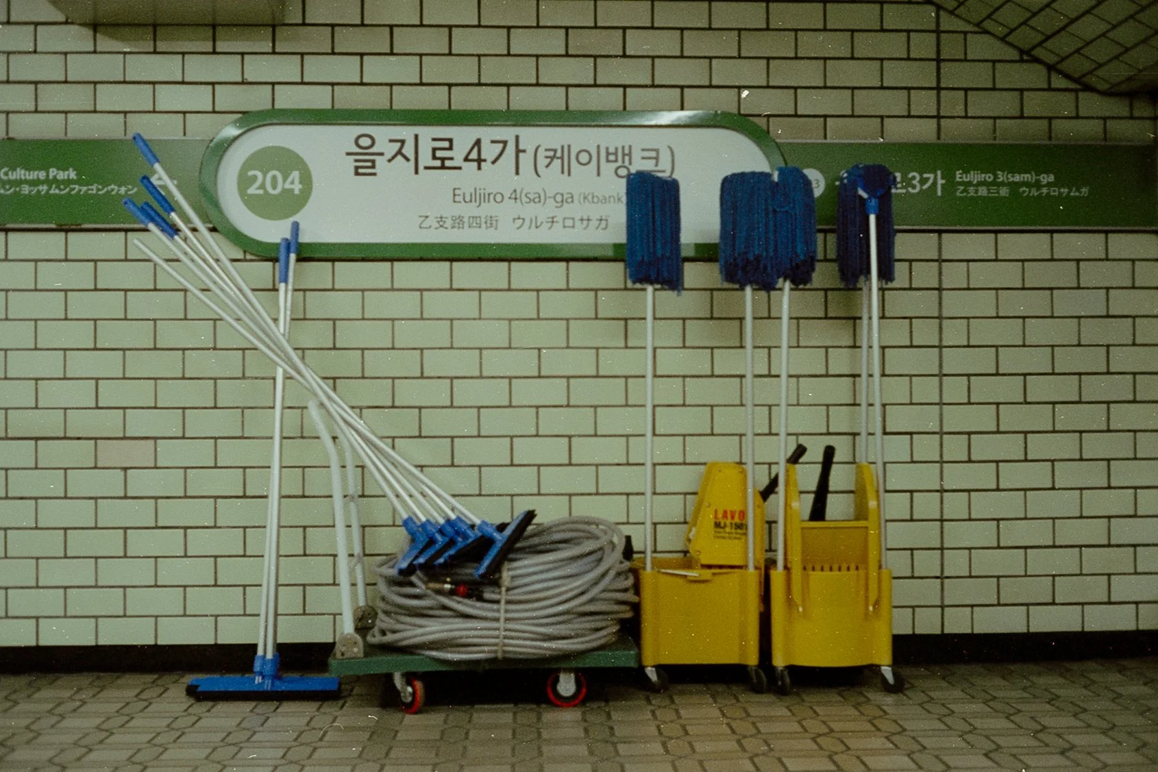 Korea - 35mm044.jpg