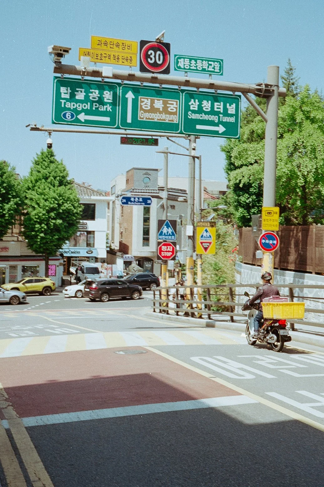 Korea - 35mm066.jpg
