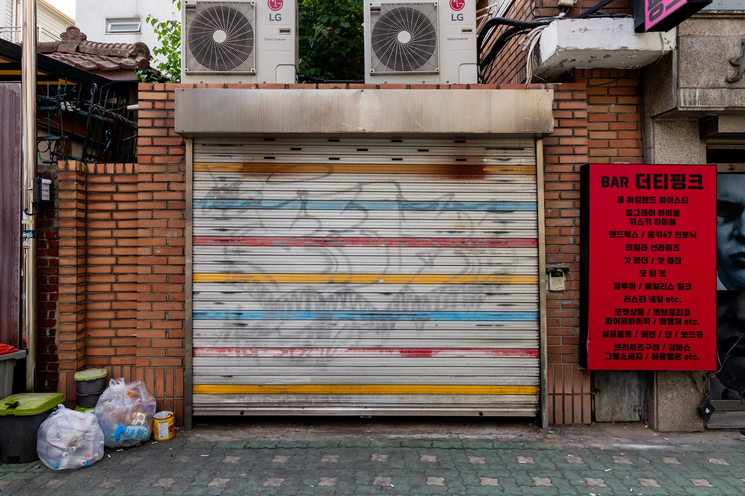 MGP_1846.jpg