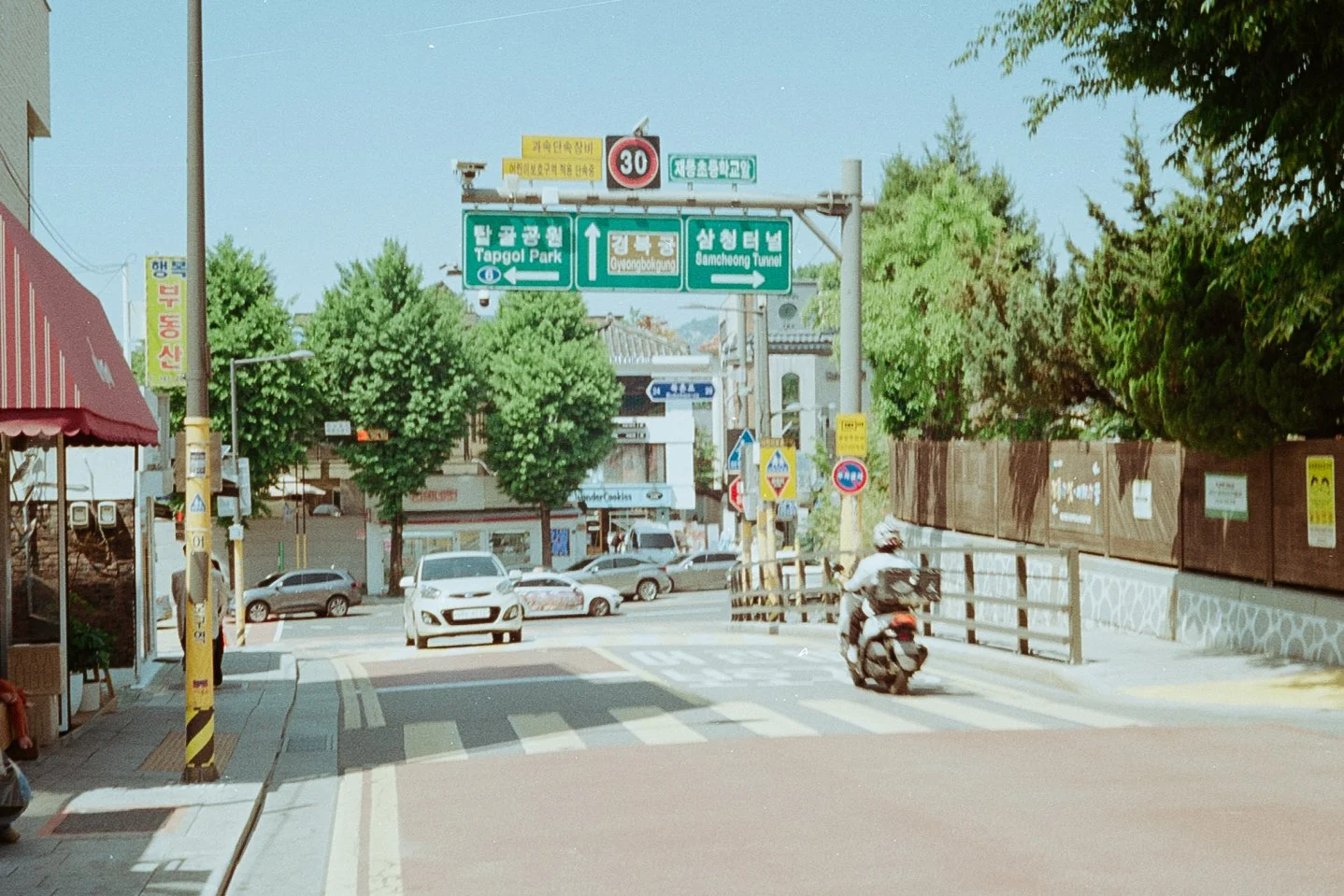 Korea - 35mm123.jpg