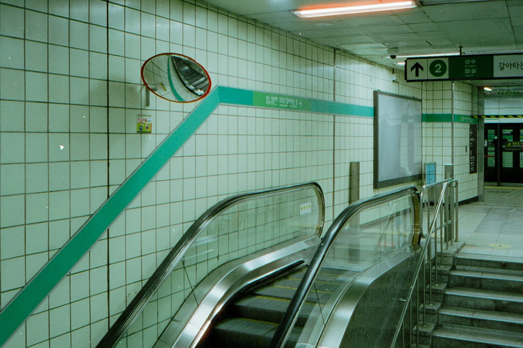 Korea - 35mm043.jpg