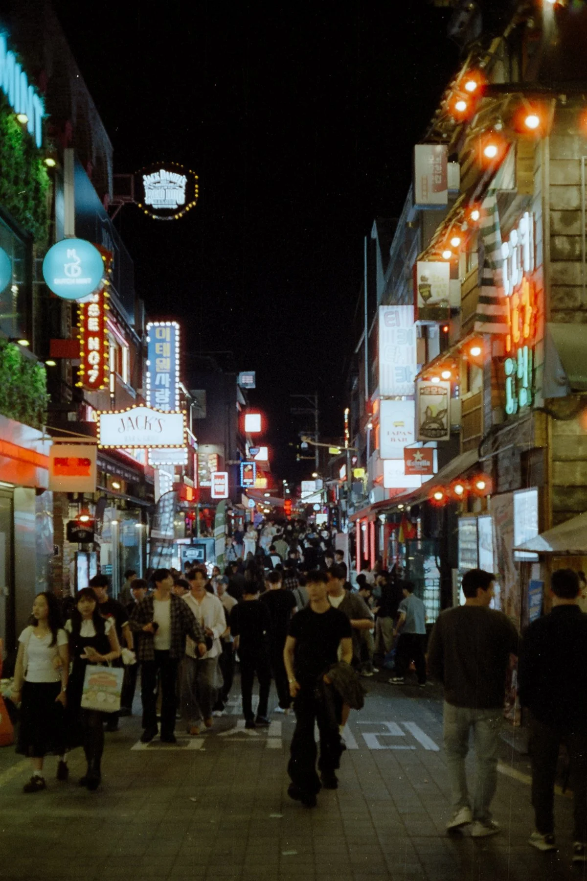 Korea - 35mm015.jpg