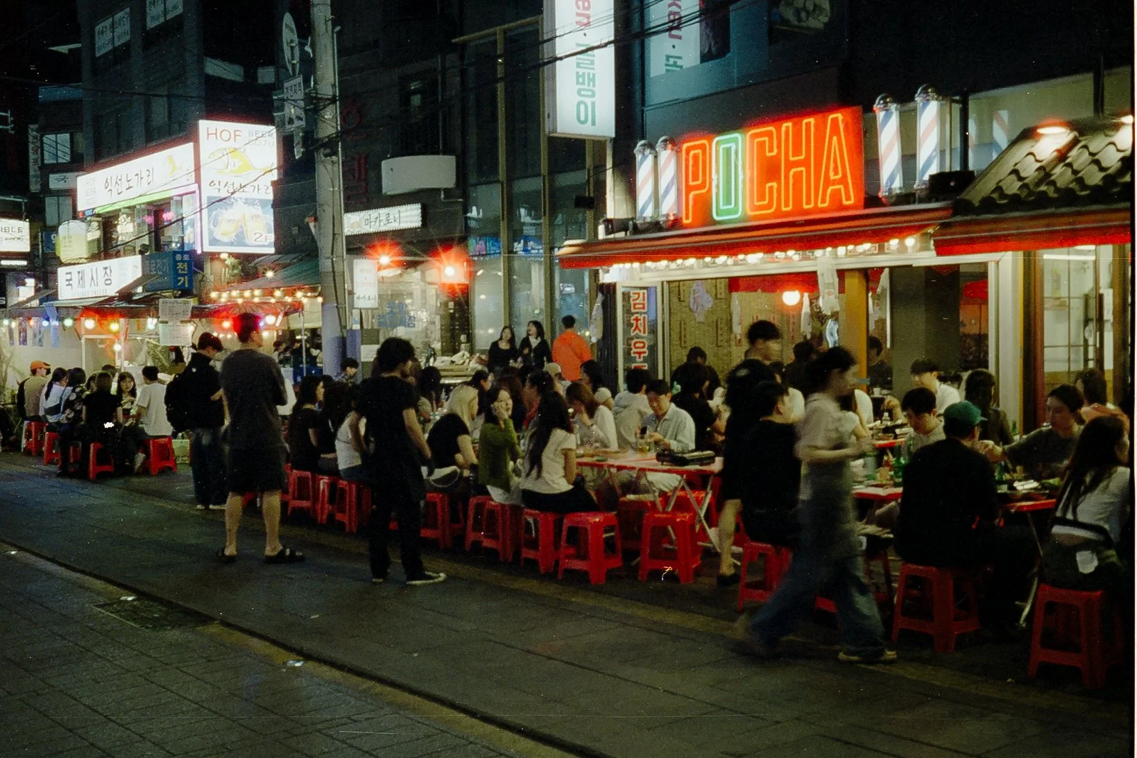 Korea - 35mm041.jpg