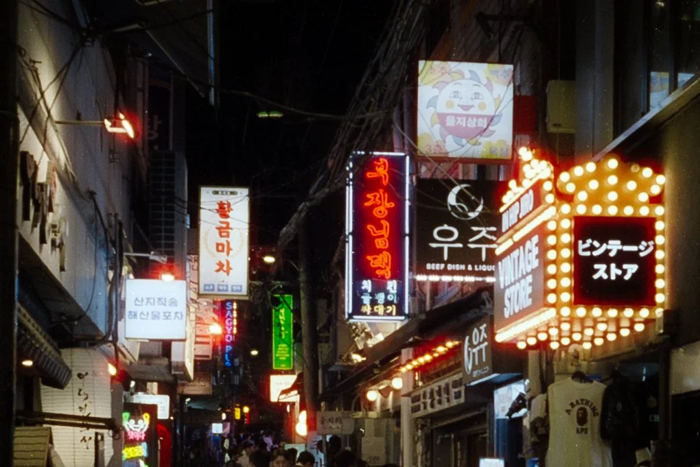 Korea - 35mm017.jpg