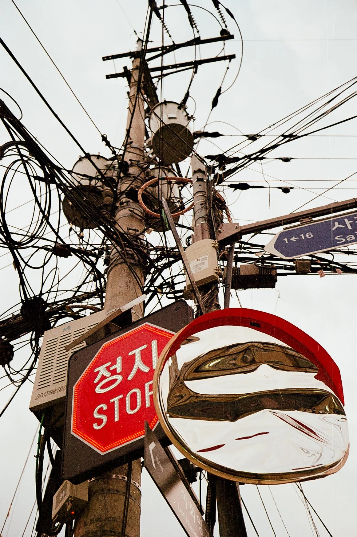 Korea - 35mm074.jpg