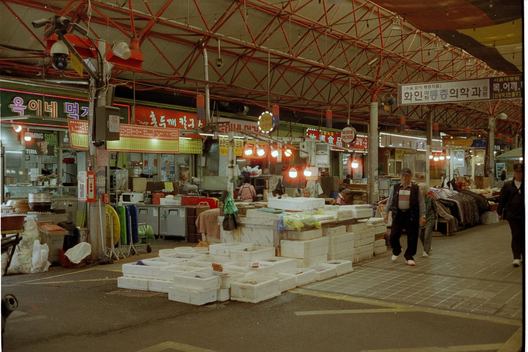 Korea - 35mm024.jpg