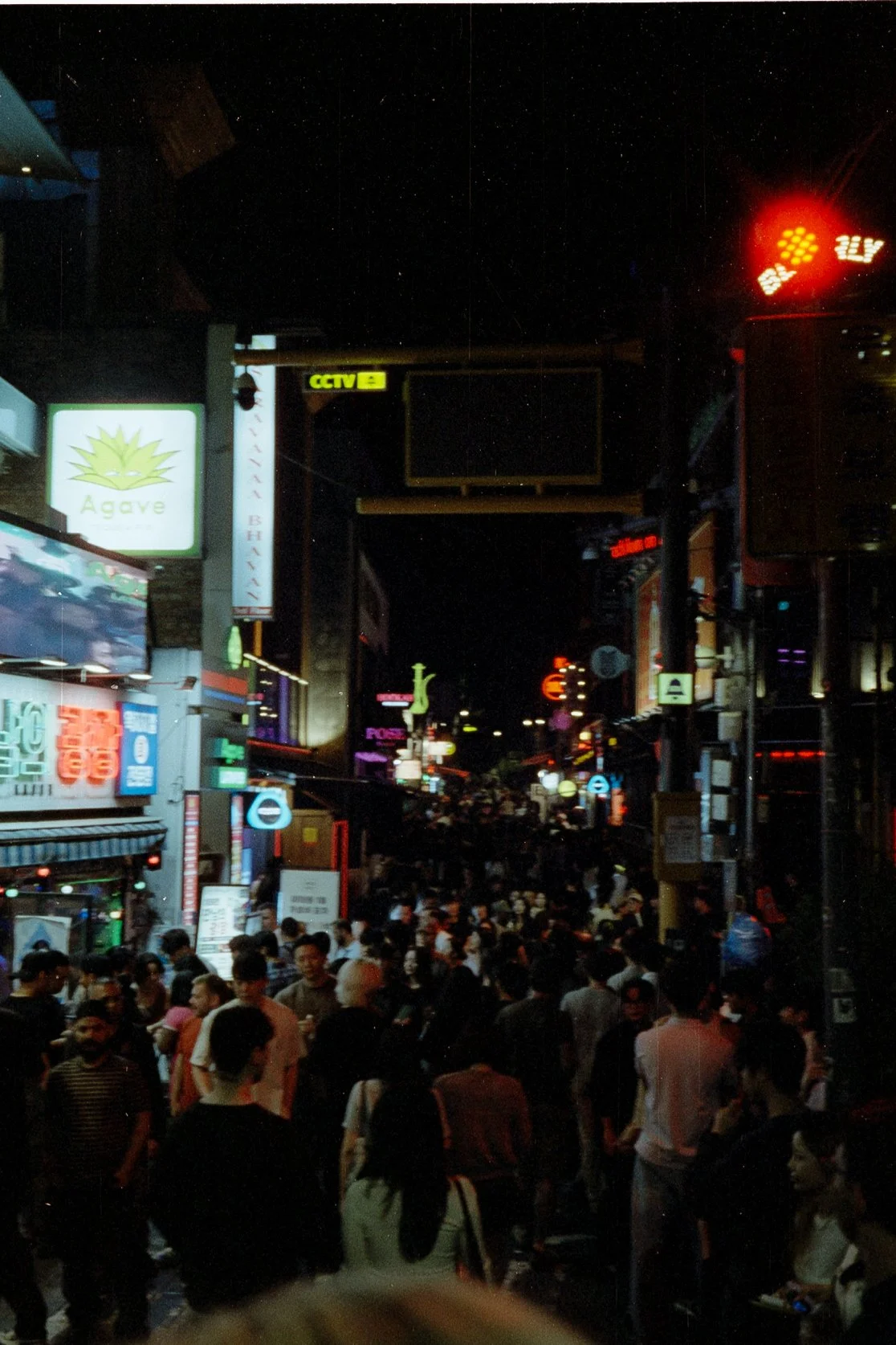 Korea - 35mm029.jpg
