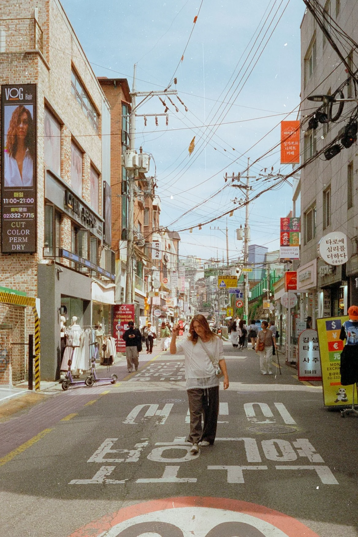 Korea - 35mm045.jpg
