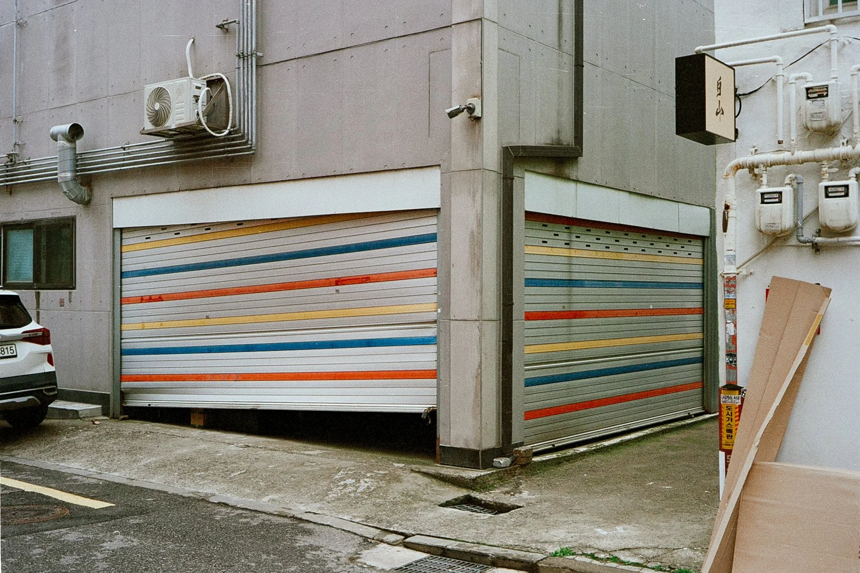 Korea - 35mm119.jpg