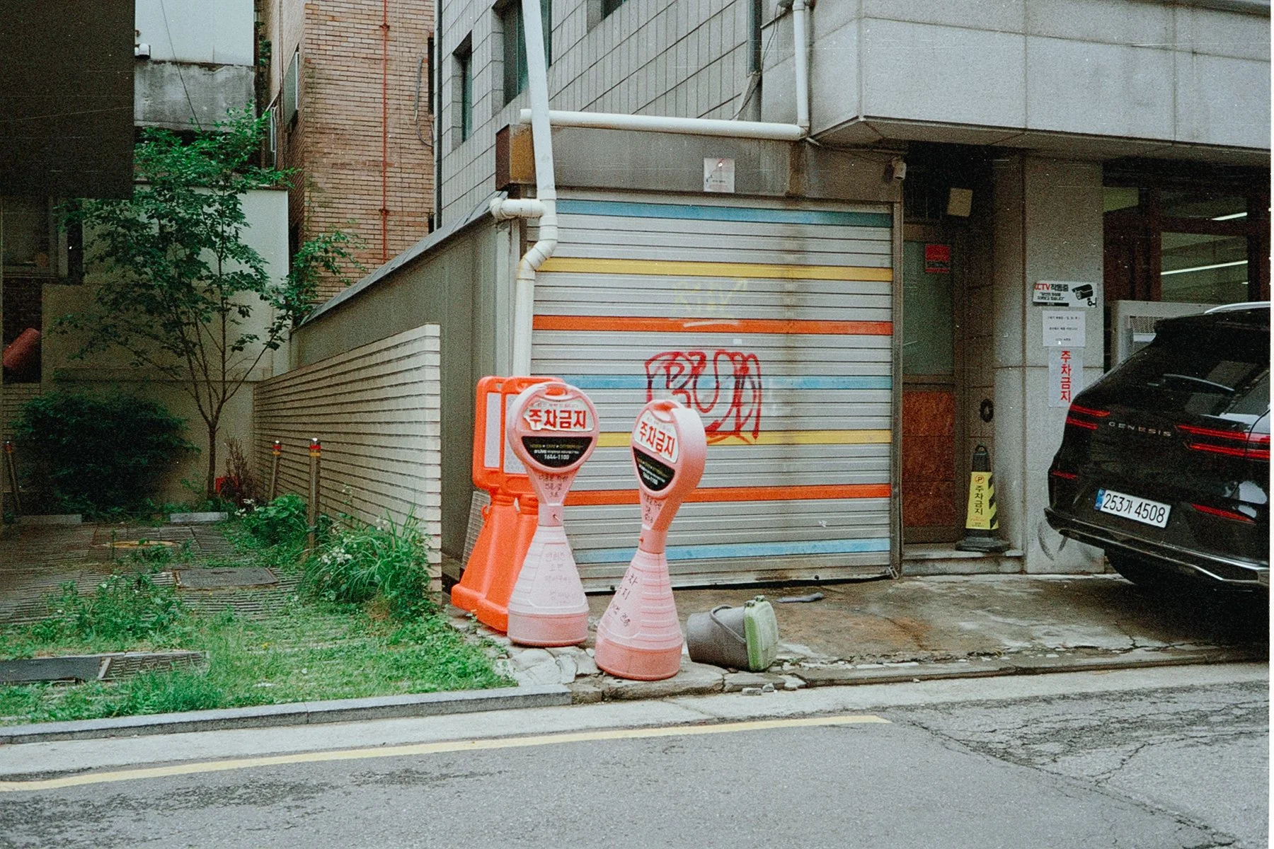 Korea - 35mm122.jpg