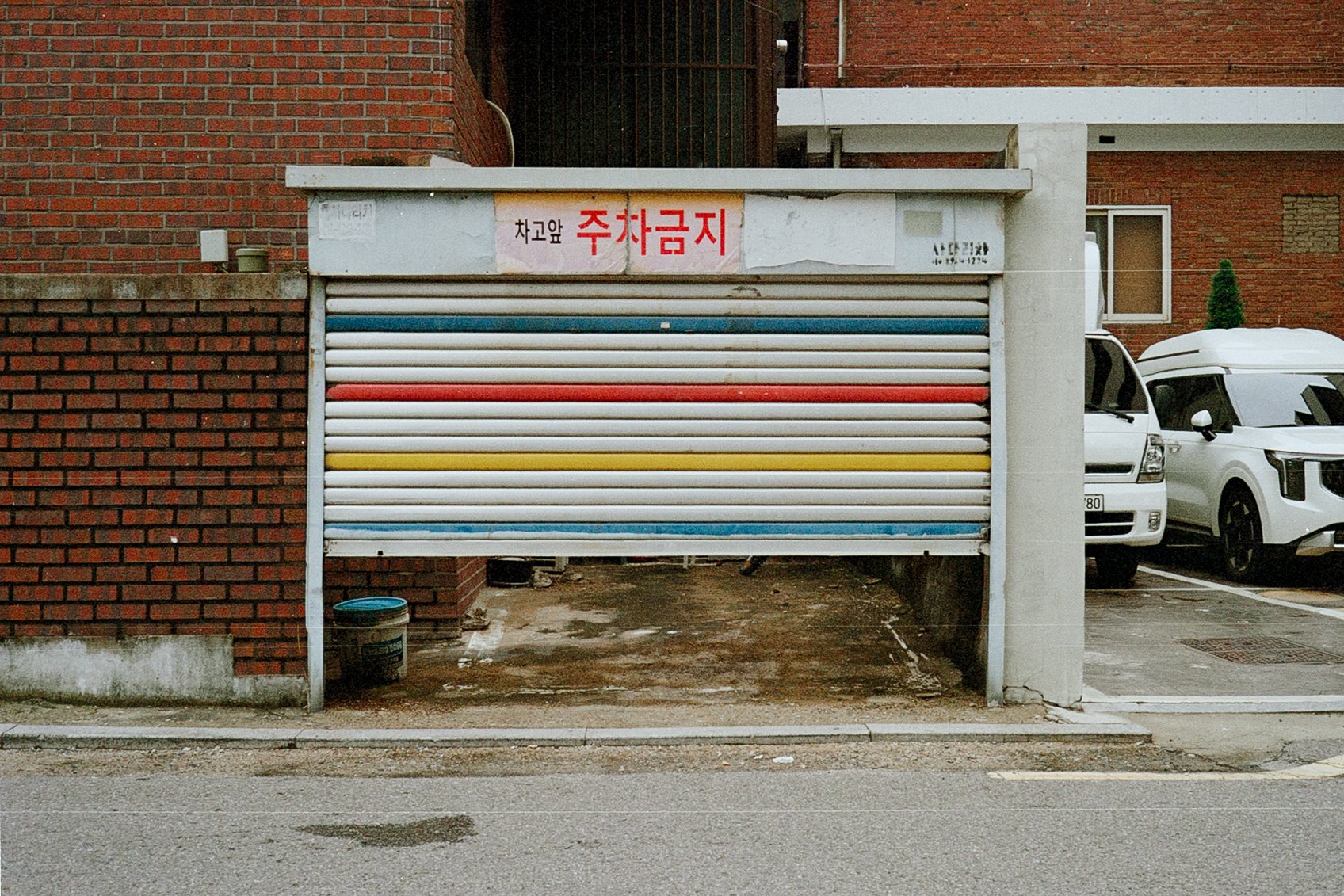 Korea - 35mm121.jpg