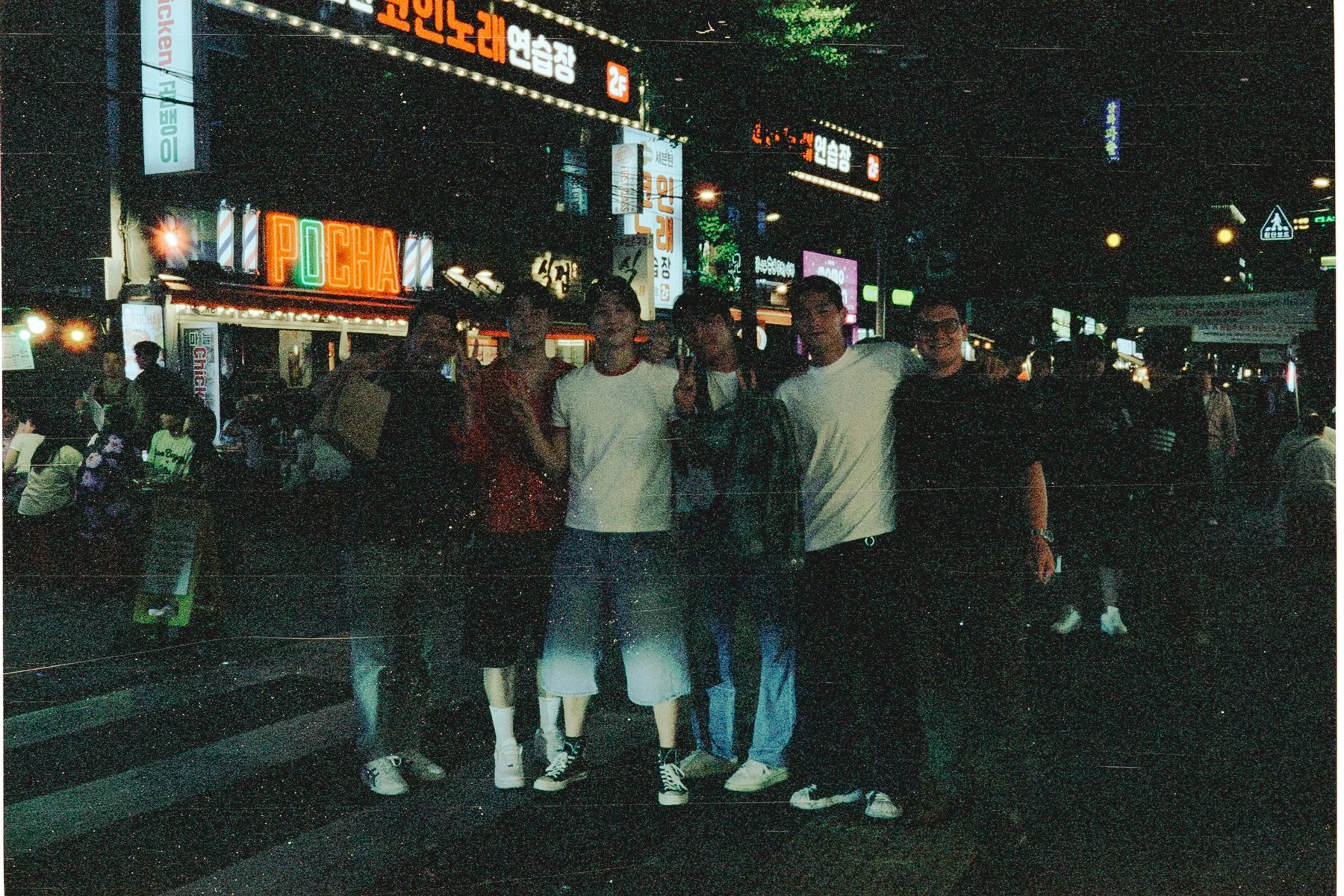 Korea - 35mm035.jpg