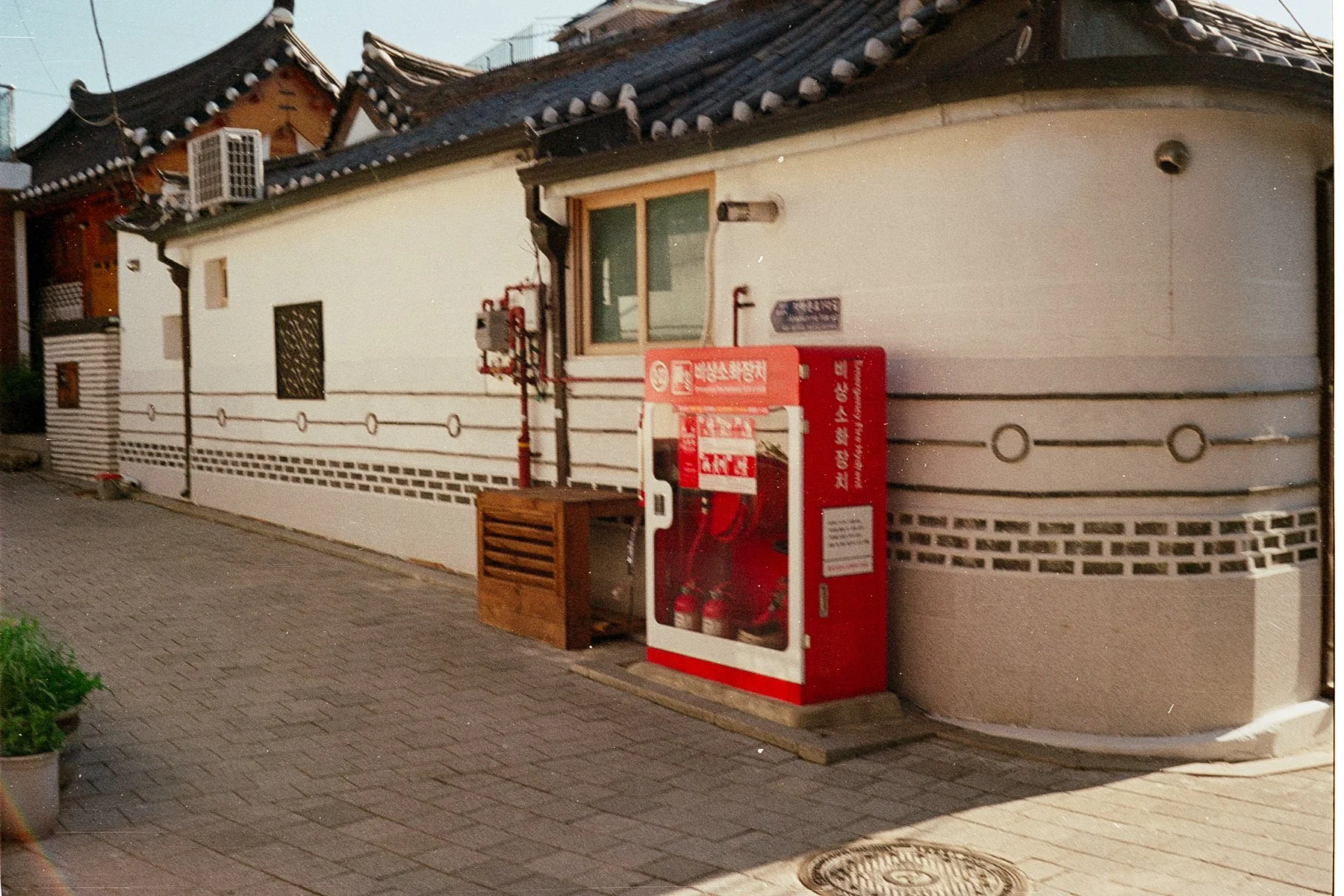 Korea - 35mm062.jpg