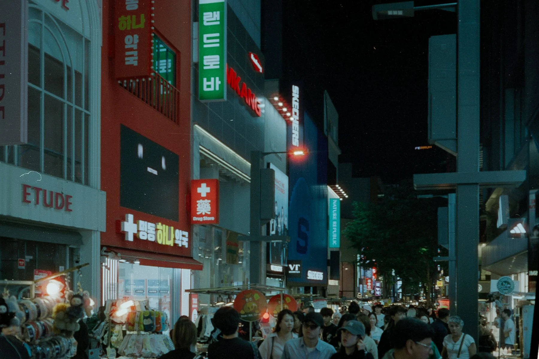 Korea - 35mm053.jpg