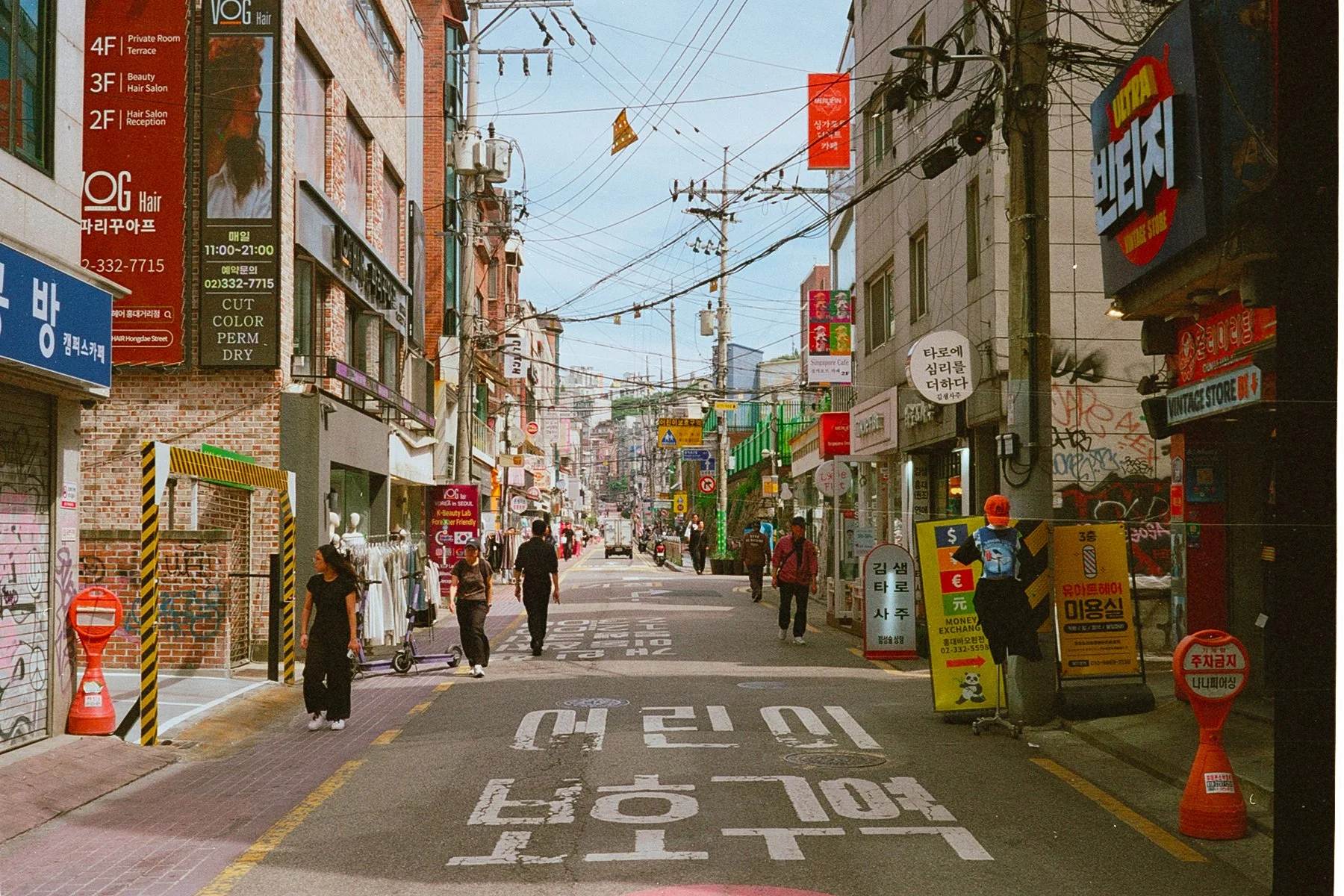 Korea - 35mm089.jpg