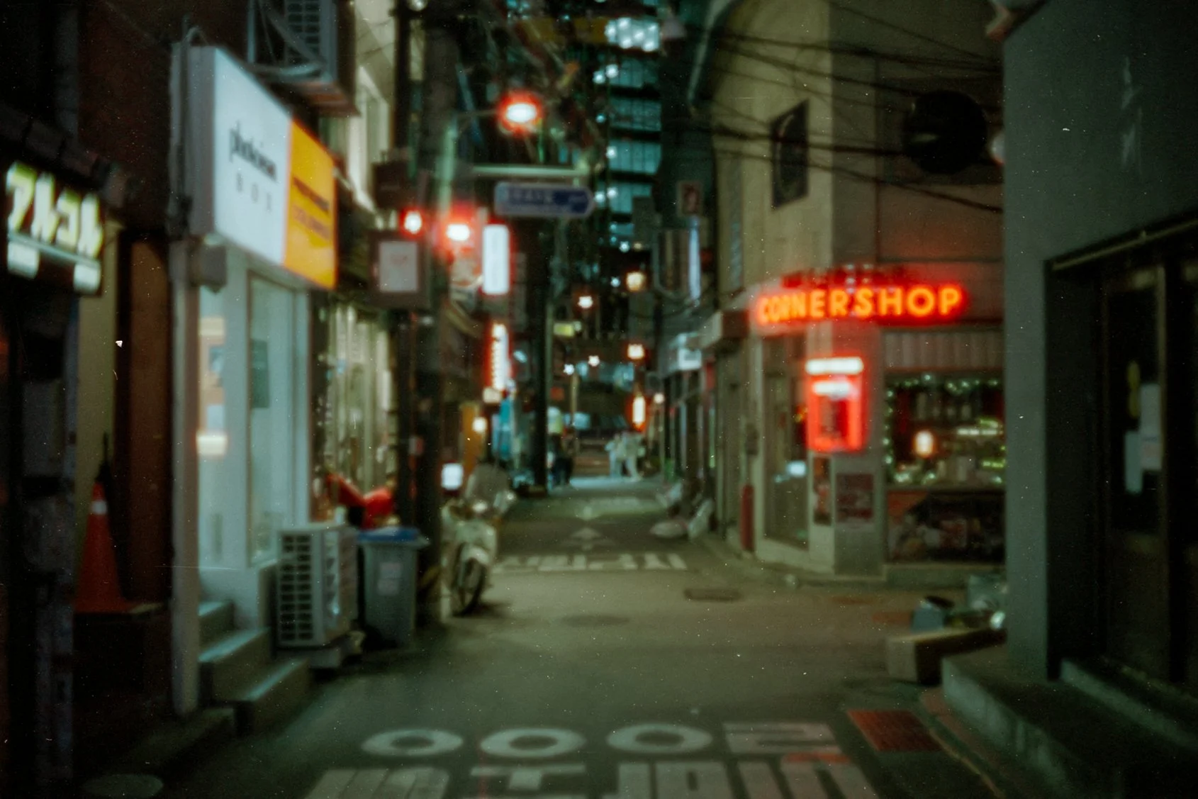Korea - 35mm058.jpg