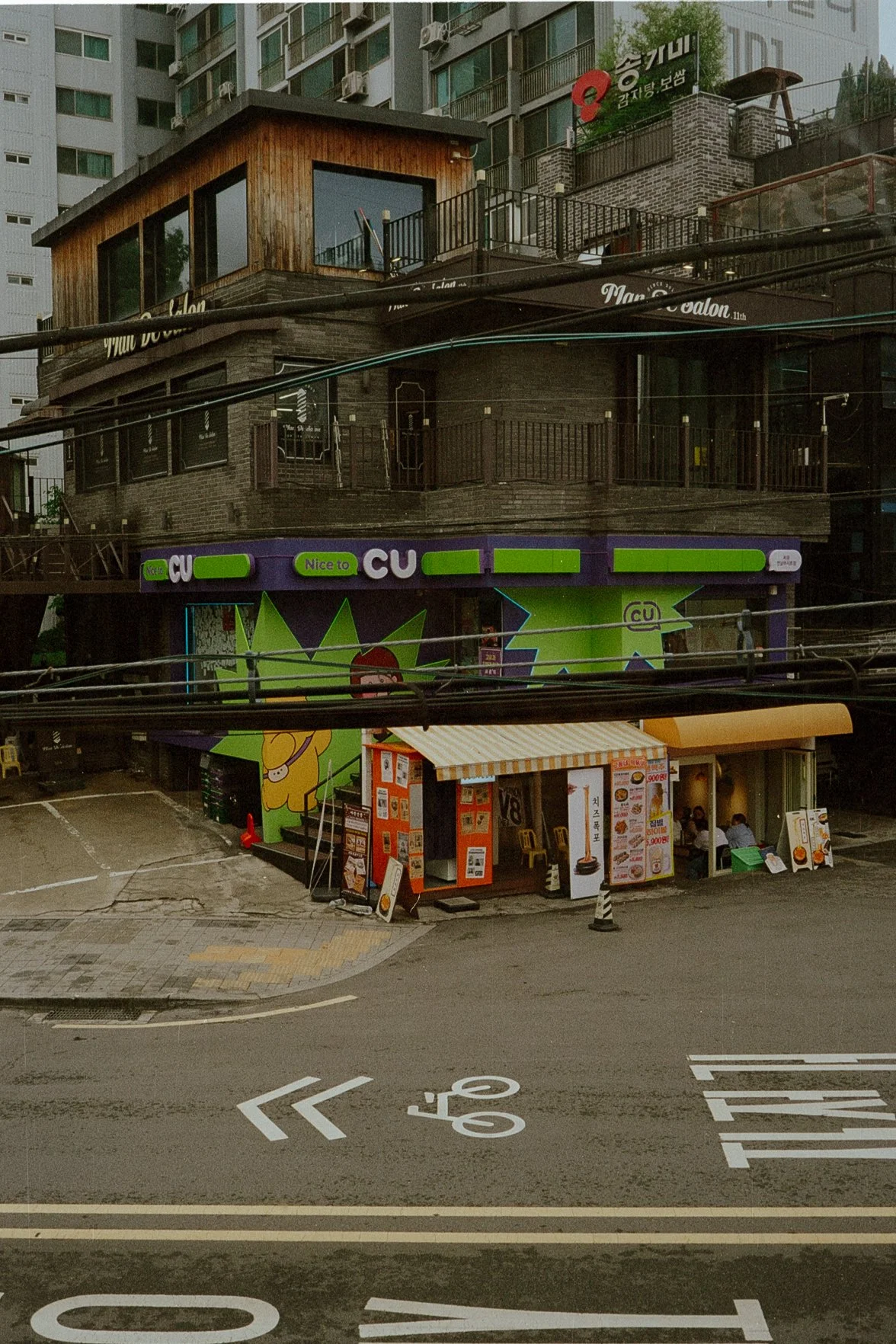 Korea - 35mm106.jpg