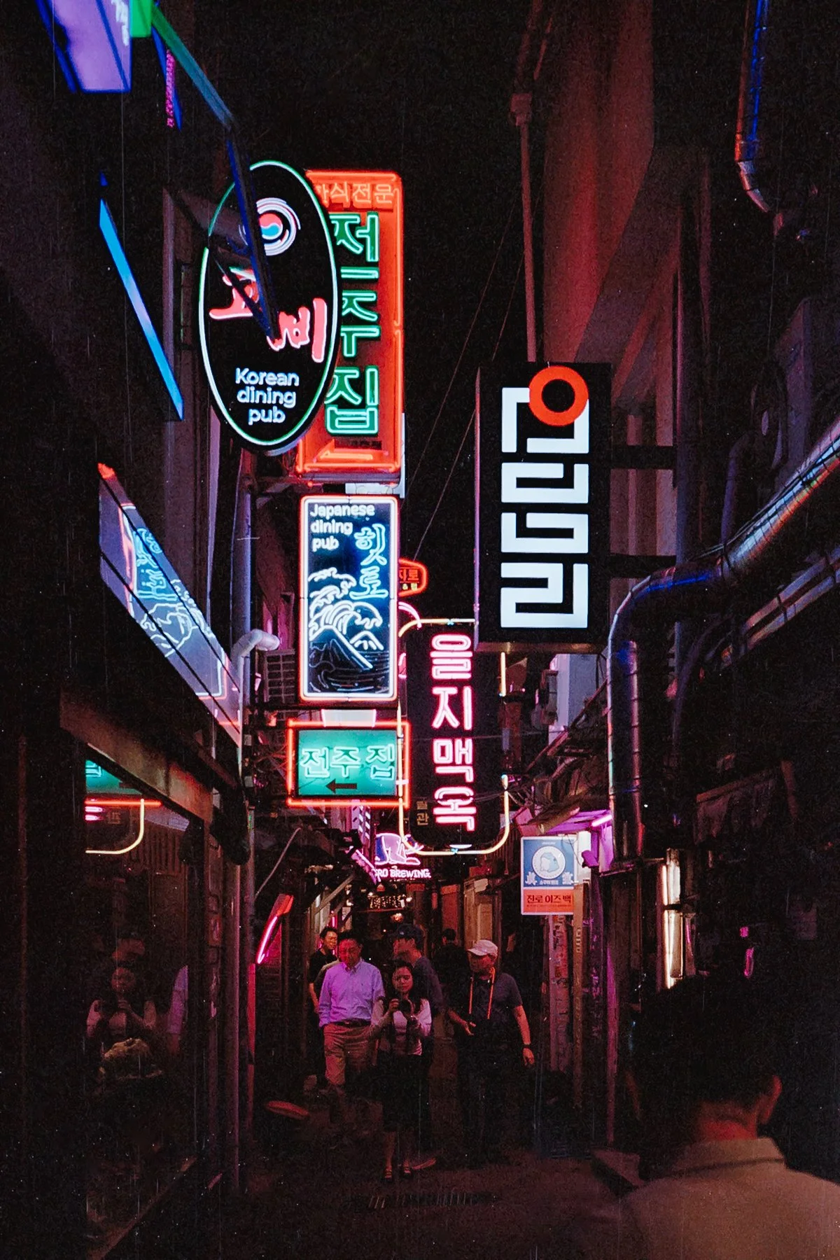 Korea - 35mm008.jpg