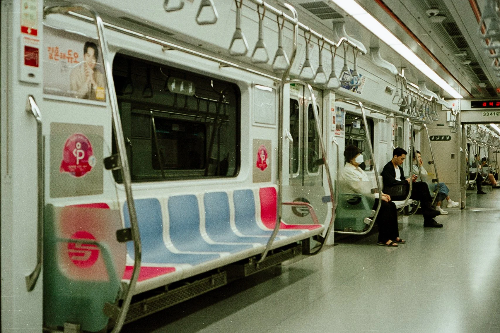 Korea - 35mm077.jpg